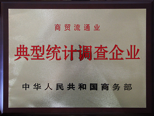 ���ͽy(t��ng)Ӌ�{����I(y��)