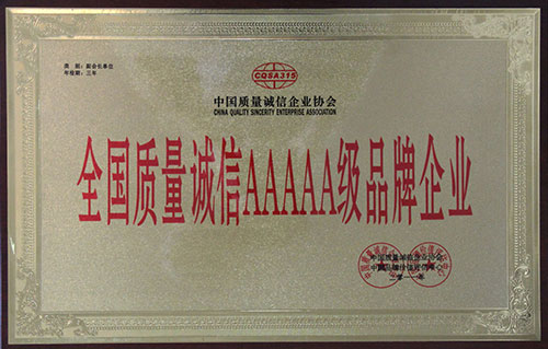 ȫ���|���\��AAA..