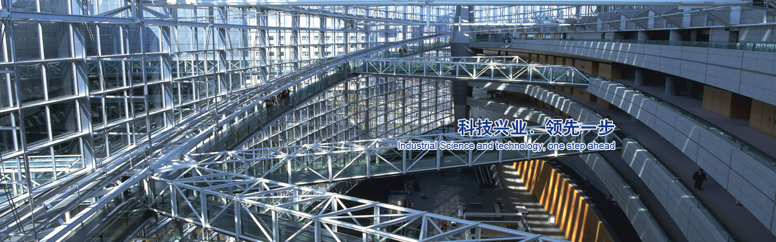 ���C�м����Q(m��o)���޹�˾��һ�Ҽ�䓲��N�ۡ����Y���\�Ȟ�һ�w������؟(z��)�ι�˾��