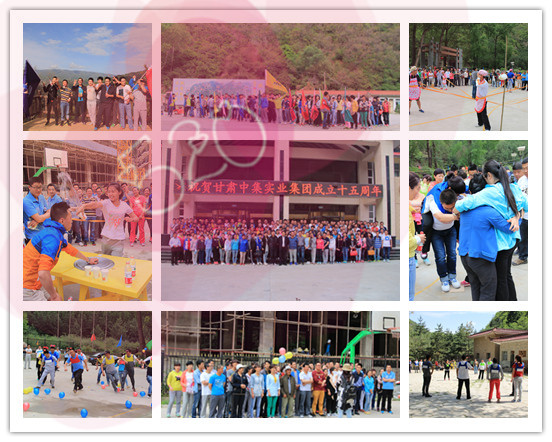 ���C�м����I(y��)���Fʮ�������A�Q�c��ʢ��Ļ-15�����҂���·��