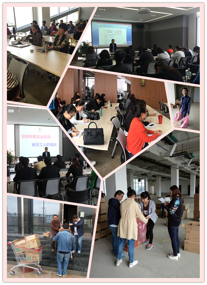 ��(sh��)�r(sh��)�ƶ���Ӗ(x��n)  ��һ�����l(f��)��    �T���ڹ�˾�P(gu��n)���г��L