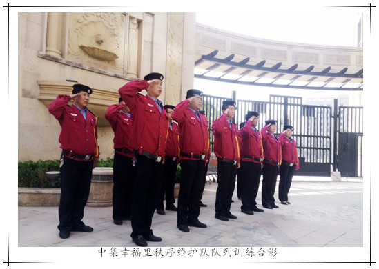 �����b���l(f��)����I(y��)..