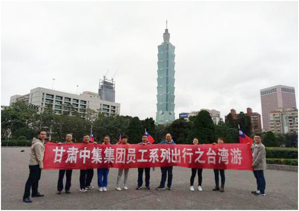 ������ô������н..