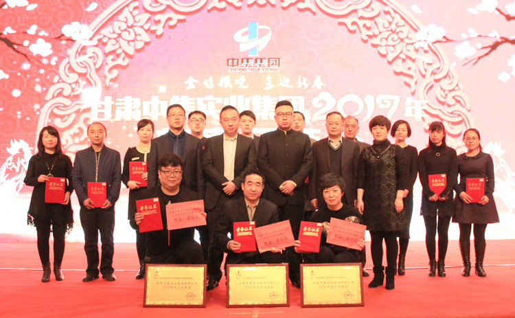 ���C�м����I(y��)���F(tu��n)..