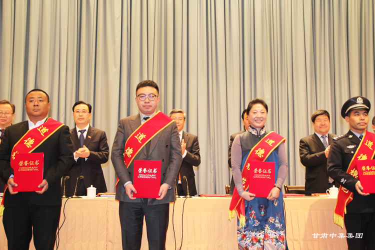 ���C�м���(sh��)�I(y��)���F(tu��n)���޹�˾�����L(zh��ng)�܆���ϲ�@�����Č��m���е���ģ�����s�u(y��)�Q̖(h��o)