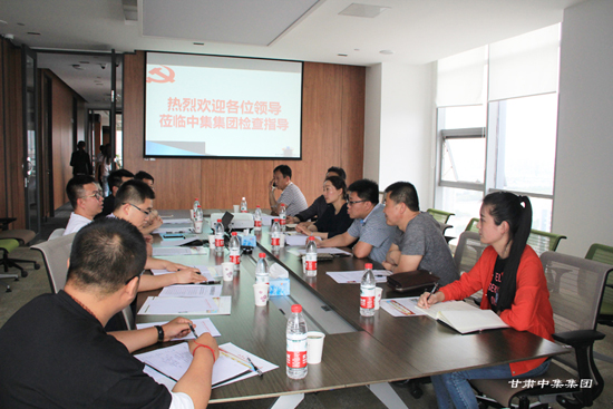 �����^(q��)ί��ί���M�������L�Z��tһ���W�R���F��˾�hί�z��ָ����I(y��)�h������