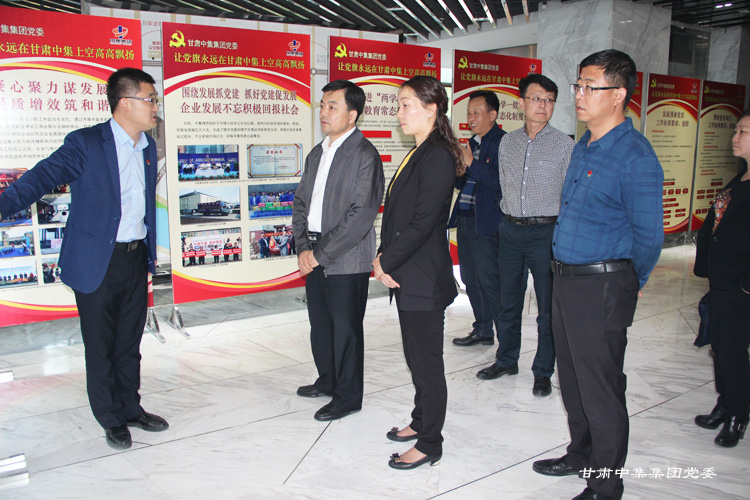 �m����ί��ί���M�������L��ꁆһ���W�R���F(tu��n)��˾�{(di��o)��ָ��(d��o)��I(y��)�h������