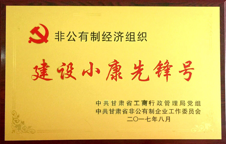 ���C�м����F(tu��n)�hί�s�@���Cʡ�����O(sh��)С�����h̖����s