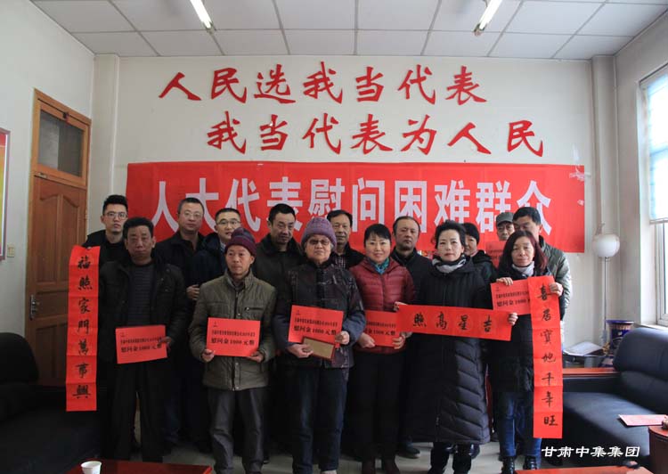 ��ϵ���yȺ�� �м���۟o��--���Cʡ���ƿ���(hu��)�s�u(y��)��(hu��)�L�������^(q��)�˴���������C�м����F(tu��n)..