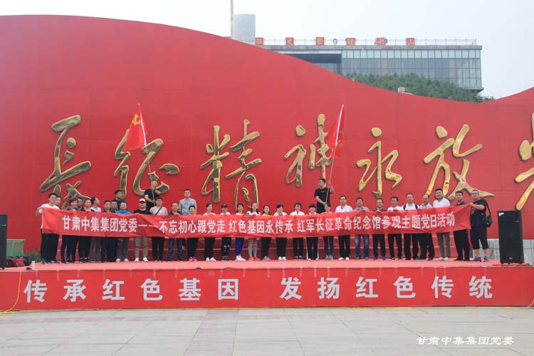 �������ĸ��h��  �tɫ����������--���C�м����F(tu��n)�_(k��i)չ�tɫ���}�����cף�Ї�(gu��)���a(ch��n)�h97����..