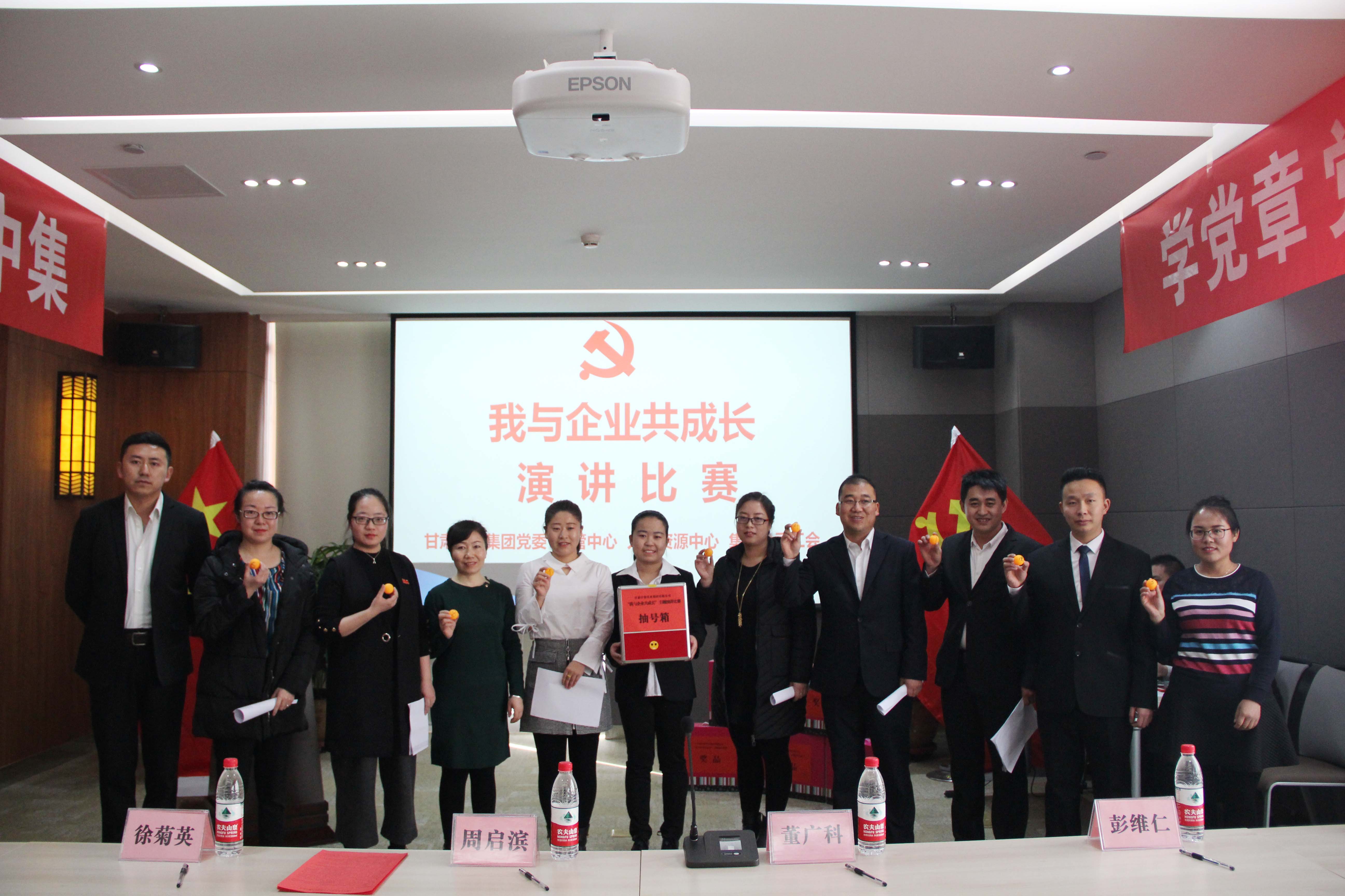 �������� ��ӛʹ��--���C�м���(sh��)�I(y��)���F(tu��n)���޹�˾�����c��I(y��)�����L(zh��ng)�����v��ِ�A�M(m��n)��Ļ