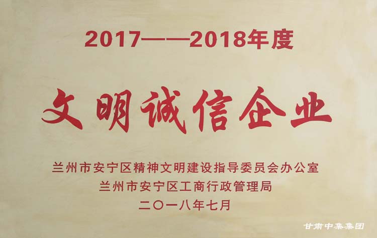 ���C�м����خa(ch��n)�_�l(f��)���޹�˾�s�@�����^(q��)�������\����I(y��)���s�u(y��)�Q̖(h��o)