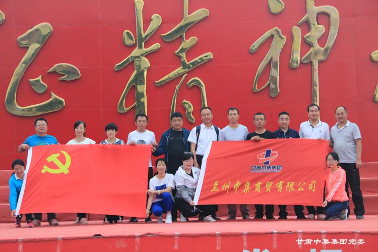 �T���L��