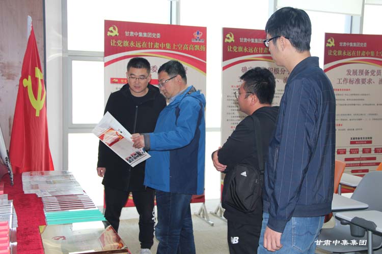 �m���п������I��..