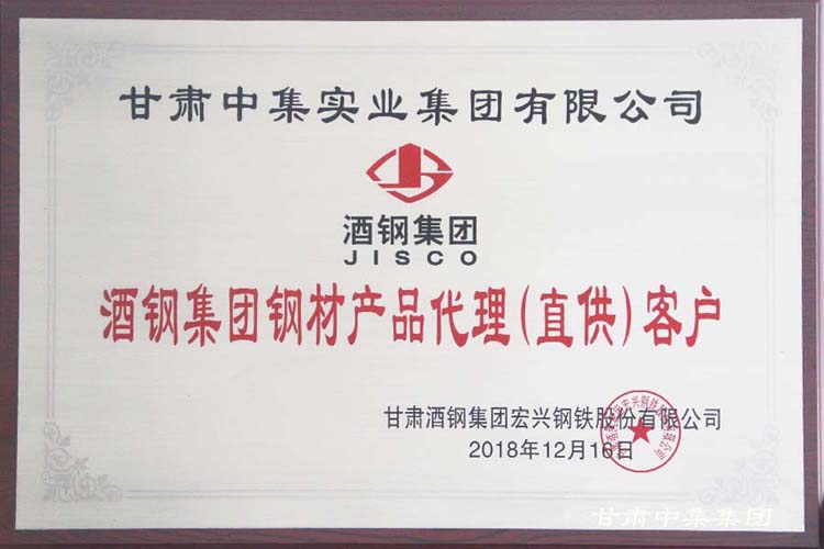 ����ף�R���C�м����I(y��)���F..