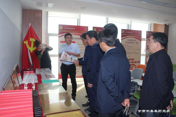 ɽ��ʡ�Ј�(ch��ng)�O(ji��n)�ܾ��I(l��ng)��(d��o)һ���W�R���F(tu��n)��˾�hί�{(di��o)����I(y��)�h������