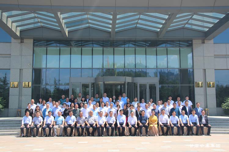 �m���а����^(q��)�µ�����A����ʿ�x��������������e��--���C�м����F��˾�����L�܆���..