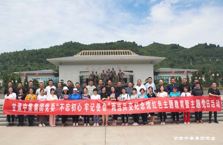 �tɫ�����N���h��  ���������ƵZǰ��--���C�м����F�hί�M��ȫ�w�h�T���ɮ���׃�o���^..