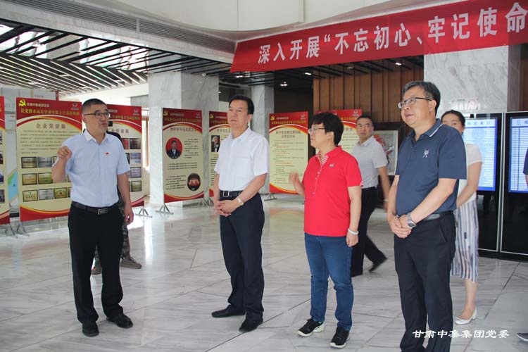 ���Cʡί�M���������L�R��һ���W�R���F��˾�hί�{����I(y��)�h������