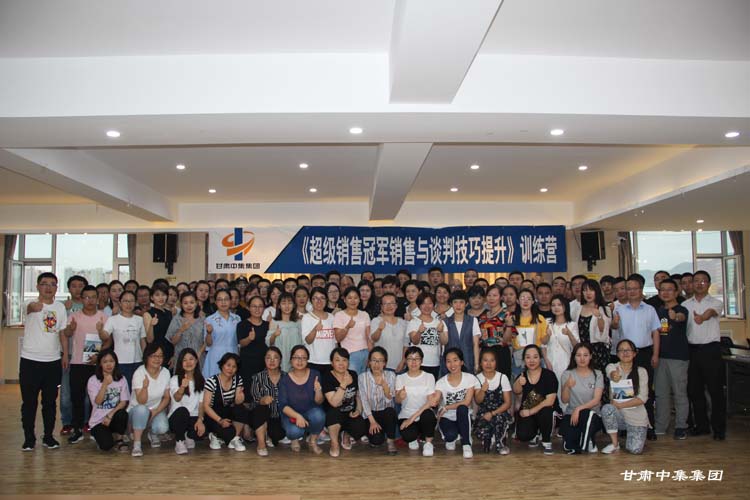 ���F(tu��n)��˾�M������(j��)�N�۹�܊�N�ۼ����cՄ��������Ӗ(x��n)