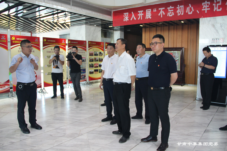 ȫ����С�������h�������^Ħ���ڸ��C�м����F�hί�e��