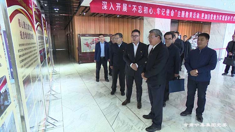 ���Cʡί��ί���m����ί��ӛ��s�Nһ���{(di��o)��ָ�����F��˾�hί���}�����_չ��r