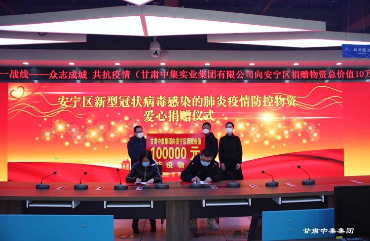 ������o(w��)��  �м��А�(��i)��--���C�м����F(tu��n)�򰲌��^(q��)����������ٛ(z��ng)10�f(w��n)Ԫ�������Y