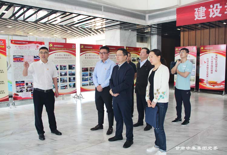 �m����ί��ί���M�������L(zh��ng)�S����(sh��)һ���W�R�м������(gu��)�H���֘��{(di��o)�зǹ��h������