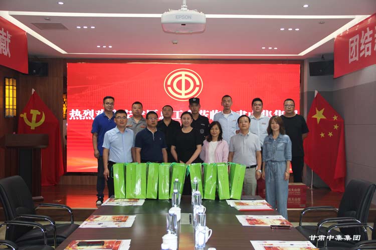 �����^(q��)������(hu��)��(du��)���C�м����F(tu��n)�_(k��i)չ���ļ�����������(d��ng)