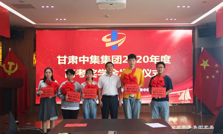 ������������  �м���۟o��--���C�м����F�e�ІT����Ů2020��߿����W��l(f��)�Ńxʽ