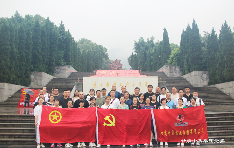 ���мtɫ����  �s�m(x��)�tɫѪ�}--���C�м����F�hί�cף���h100�����ߡ��W(xu��)�hʷ..