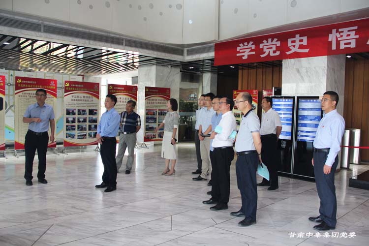 ��ɫ��ί��ί����|�hί��(sh��)ӛ������(gu��)һ���W�R�м������(gu��)�H��(xi��)�֘��^Ħ�{(di��o)�И����h������