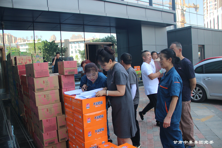 ��ϵ�T���k��(sh��)��  �������������--���C�м����F(tu��n)�hί�M���_չ2021����ļ������������..