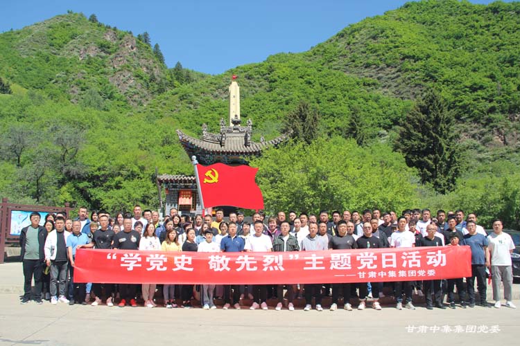 ���C�м����F(tu��n)�hί���d¡ɽ������ʿ��@����һ��o(j��)���^�_չ���W(xu��)�hʷ �����ҡ����}�h��..