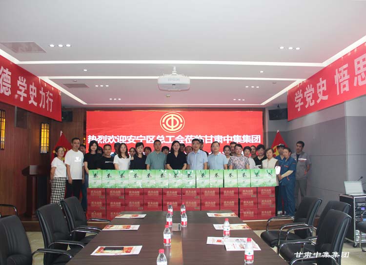 �����^(q��)���������M(j��n)���C�м����F(tu��n)�_չ���ļ��������ο�����