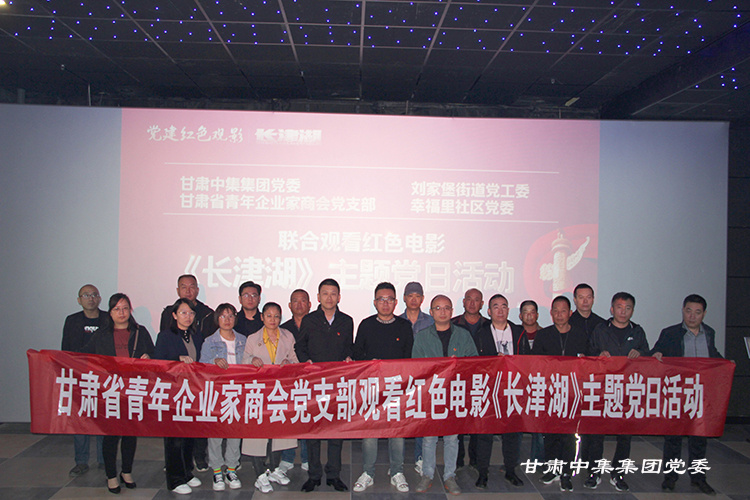 �^�tɫ�Ӱ  �����V�q��--���C�м����F(tu��n)�hί(li��n)�τ��ұ��ֵ��h��ί���Ҹ�����^(q��)���hί��..