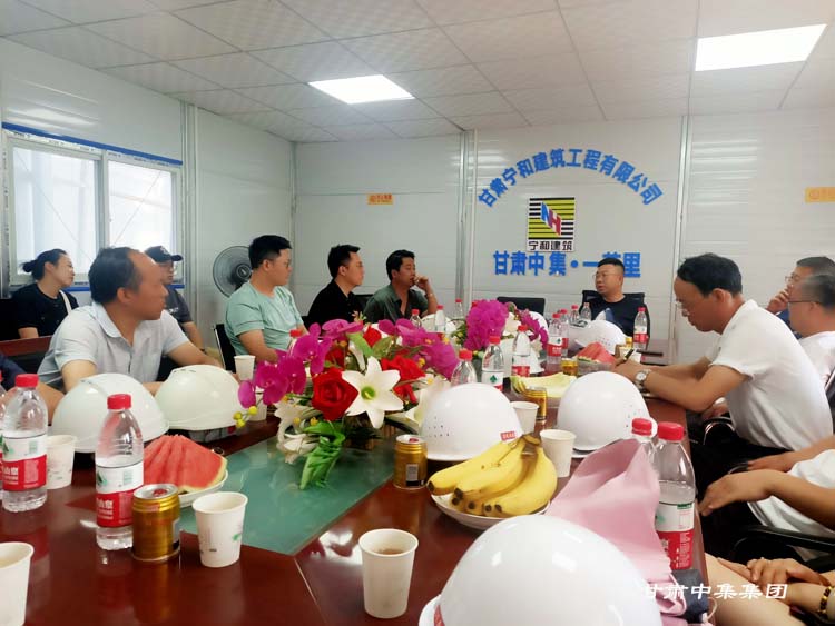 ���C�м���һӢ���Ŀ�_չ�����|����ȫ��z��